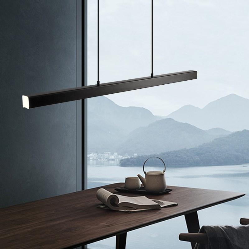 Xorin Suspension Linéaire Moderne Noir/Marron Salon-Luire